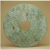 Image 1 : Jade Bi with Grains Pattern #2208204