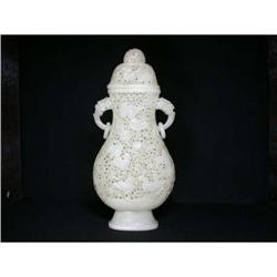 White Jade Vase & Cover #2208207