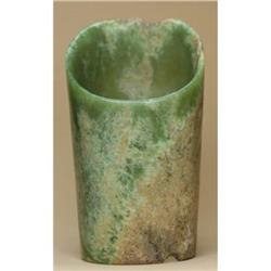Hongshan Culture Jade Hoof Shaped Article #2208216