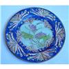Image 1 : 19c Ching Dyn Chinese Famile Rose Lotus Plate #2208461