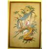 Image 1 : Pair of French Japanese -Style Paintings #2221544