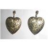 Art Nouveau Revival Heart Dangle Earrings #2230466