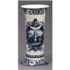 Image 1 : PORCELAIN TRANSFERWARE VASE / NEW #2231556