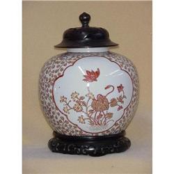 Canton Ware Covered Jar Sku2895 #2232218