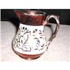 Antique English Copper Lusterware Pitcher #2232367
