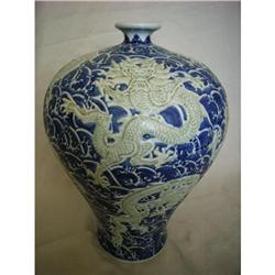 chinese porcelain vase #2176874
