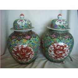 chinese porcelain jar #2176878