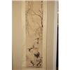 Image 1 : Chinese  Ink  on  paper  Scroll  Painting #2190015