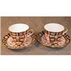 Image 1 : IMARi Royal CROWN Derby Cup & Saucer SET of 4 #2207139