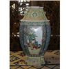 Image 1 : Chinese Famille Porcelain Cross Shape Vase #2207518
