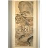 Image 1 : CHINESE INK ON PAPER SCROLL PAINTING #2219779