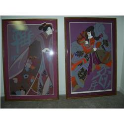 Japanese  Posters #2220034