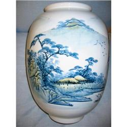 Vintage Gorgeous Oriental Pot with blue accent!#2220444
