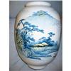 Image 1 : Vintage Gorgeous Oriental Pot with blue accent!#2220444