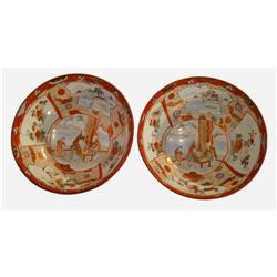 HD 19th Century Kutani Bowls #2226623