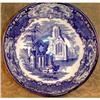 Image 1 : George JONES Abbey BOWL TransFERware LARGE #2227094