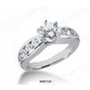 Image 1 : 14K White Gold Diamond Engagement Ring #2227396