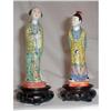 Image 1 : CHINESE EXPORT PORCELAIN FIGURINES,COUPLE CIRCA#2176115