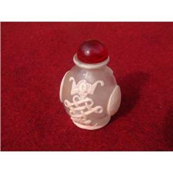 Bi-color Peking glass snuff bottle with bats #2176316