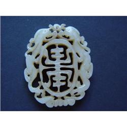 Chinese carved  jade  Pendant #2176399