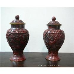 Pair Vintage Chinese Cinnabar Carved Vase Jars #2176614