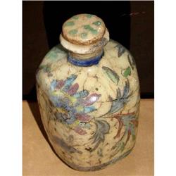 19c Majolica Vase Jar Jug 19th Century Antique #2176651