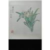 Image 1 : CHINESE  INK  ON  PAINTING #2189052