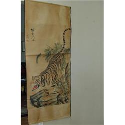 Chinese  Ink  on  paper  Scroll  Painting  #2189060