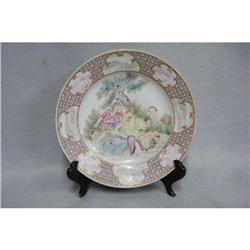 Chinese  Export  Porcelain  Plate  #2189062