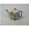 Image 1 : Etruscan Majolica Shell & Seaweed Coffee Pot #2189093