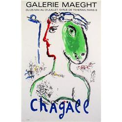 Chagall Lithograph   Artist As Phoenix #2189108