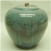 Image 1 : 1943 ROOKWOOD GINGER JAR #2189143