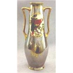 Minton Lustre Ware Vase (c1902) #2189214