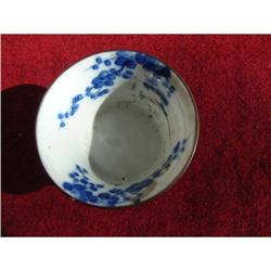 Antique porcelain cup dating to Zhia Qing #2189384