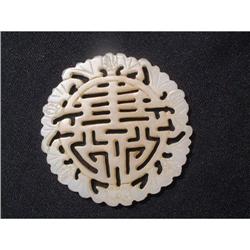 18th. century white jade disk displaying 5 bats#2189558