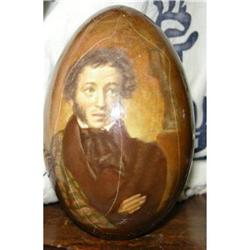 Vintage Russian Easter Egg Pushkin #2189659