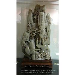 Chinese White Jade Mountain Scenery Figure #2189746