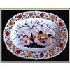 Image 1 : 18C DERBY PLATTER IMARI PATTERN 13INCH #2189867