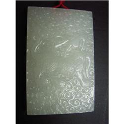 chinese white jade #2205860