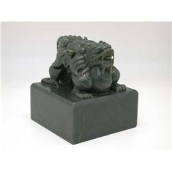 Spinach Jade Dragon Seal #2206066