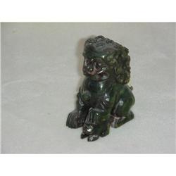 Jade Fu Lion  #2206288