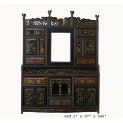 Vintage Chinese Golden Lady Make-up Chest #2206510