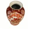 Image 1 : CH Decorative Porcelain Vase #2216058