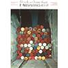 Image 1 : Javacheff Christo Wall of Barrels, 2001 #2216258