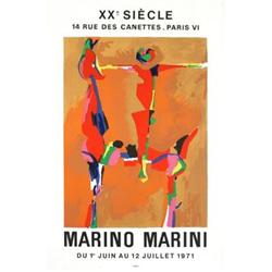 Marino   XXe Siecle 1971 #2216558