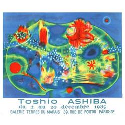 Toshio Ashiba Galerie Terres Du Marais#2216560