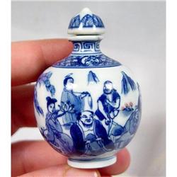 FANCY Chinese Traditional  Blue & White #2217537