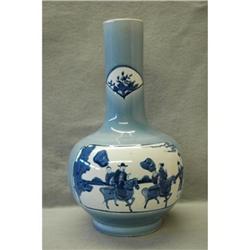 Chinese  Blue  Glaze  Porcelain  Vase  #2234319