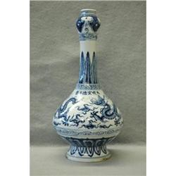 Chinese Blue and White  Long  Neck  Vase #2234320