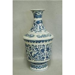 Chinese  Blue  and  White  Porcelain  Vase  #2234325